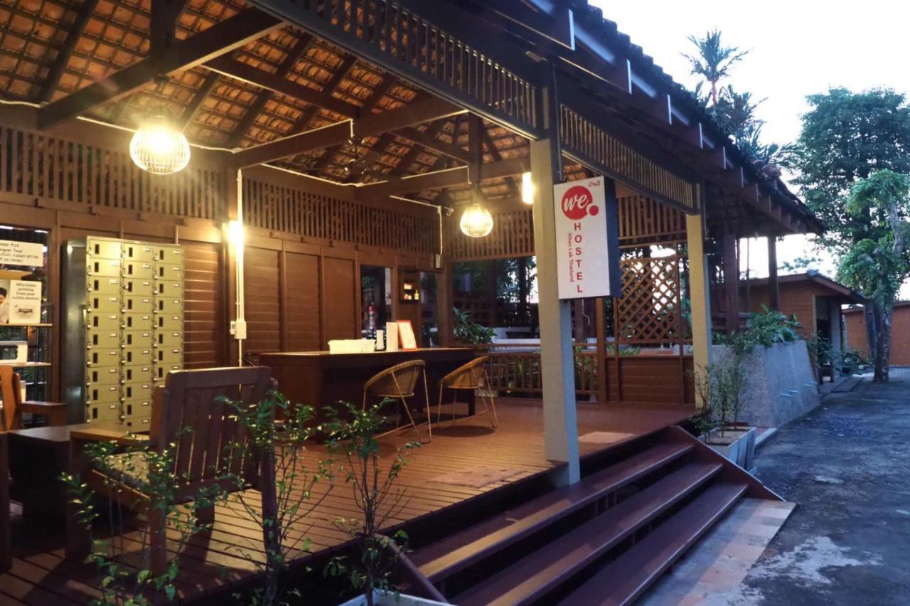 We Hostel Khaolak خاو لاك المظهر الخارجي الصورة