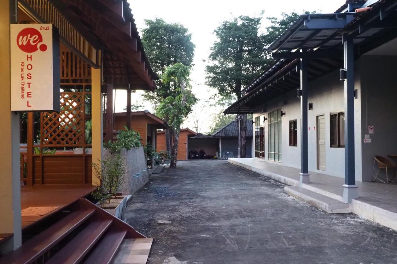We Hostel Khaolak خاو لاك المظهر الخارجي الصورة